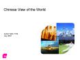 Chinese View of the World PowerPoint PPT Presentation