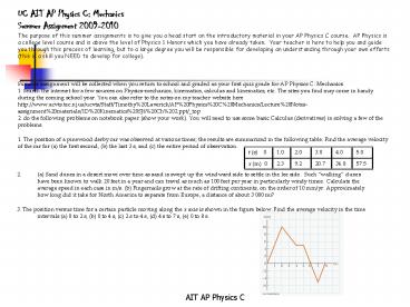 UC AIT AP Physics C: Mechanics