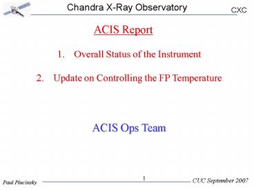 Overall Status of the Instrument