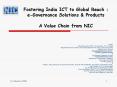 Fostering India ICT to Global Reach : eGovernance Solutions PowerPoint PPT Presentation