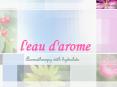 l'eau d'arome PowerPoint PPT Presentation