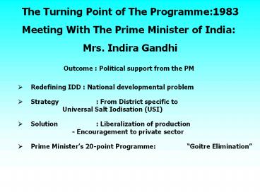 Outcome%20:%20Political%20support%20from%20the%20PM