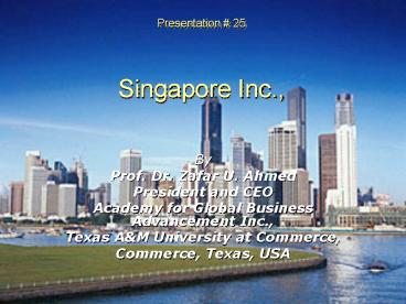 Prof' Dr' Zafar U' Ahmed