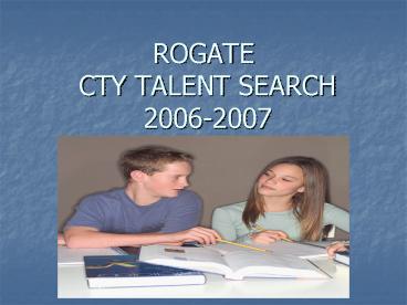 ROGATE CTY TALENT SEARCH 20062007