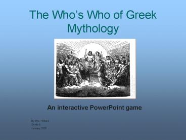 The Whos Who of Greek Mythology