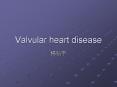 Valvular heart disease PowerPoint PPT Presentation
