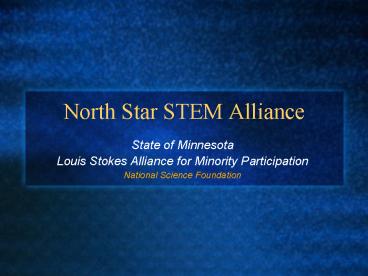 North Star STEM Alliance