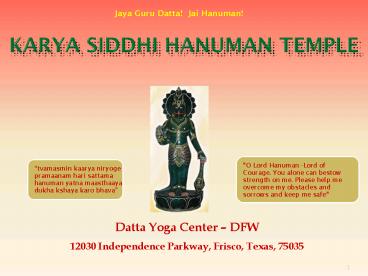 Karya Siddhi Hanuman Temple