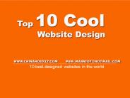 China Website Design Company