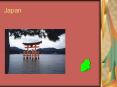 Japan PowerPoint PPT Presentation