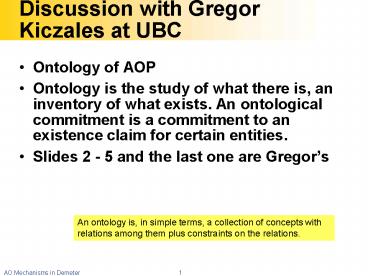 Discussion with Gregor Kiczales at UBC