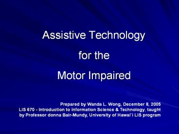 Assistive%20Technology%20for%20the%20Motor%20Impaired