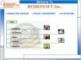 Welcome To ROBOSOFT Inc' PowerPoint PPT Presentation