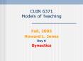 CUIN 6371 Models of Teaching PowerPoint PPT Presentation