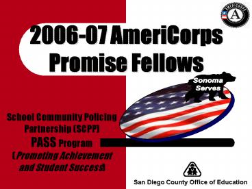 AmeriCorps PF 2006