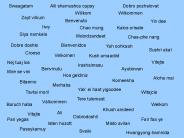 Welcome to Biology 122