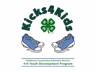 Make It Happen Understand the Program