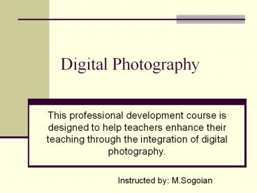 Digital Photography