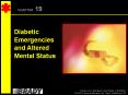 Diabetic Emergencies PowerPoint PPT Presentation