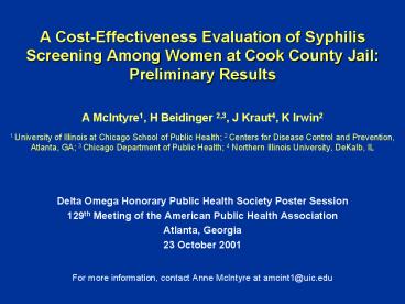 Delta Omega Honorary Public Health Society Poster Session