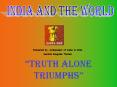 India truth alone triumphs PowerPoint PPT Presentation