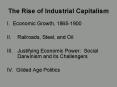 The Rise of Industrial Capitalism PowerPoint PPT Presentation