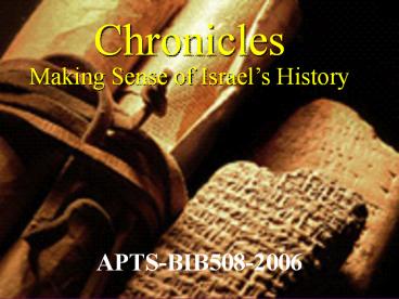 Chronicles Making Sense of Israel