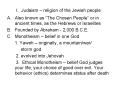 I' Judaism religion of the Jewish people PowerPoint PPT Presentation