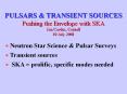 PULSARS PowerPoint PPT Presentation