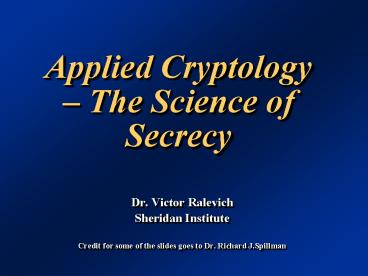 Applied Cryptology 