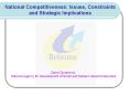 National Competitiveness: Issues, Constraints and Strategic Implications PowerPoint PPT Presentation