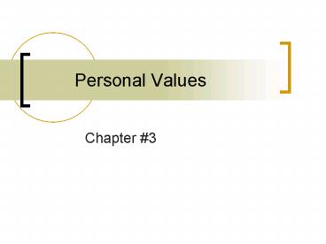 Personal Values