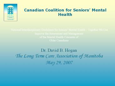 Canadian Coalition for Seniors