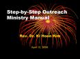 StepbyStep Outreach Ministry Manual PowerPoint PPT Presentation