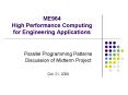 ME964 High Performance Computing for Engineering Applications PowerPoint PPT Presentation