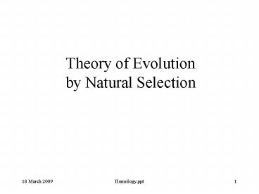 Theory of Evolution by Natural Selection