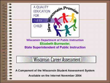 Wisconsin Department of Public Instruction