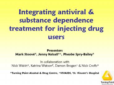 Integrating antiviral
