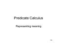 Predicate%20Calculus PowerPoint PPT Presentation