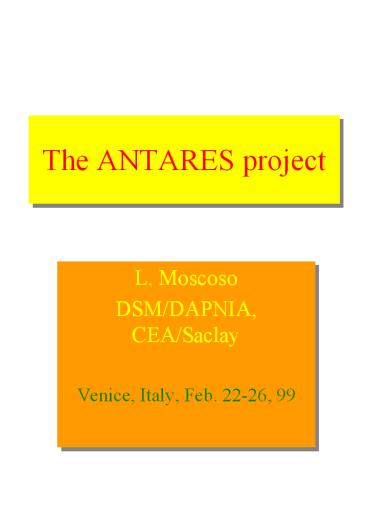 The ANTARES project