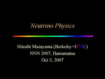 Neutrino Physics