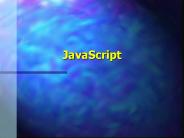 JavaScript