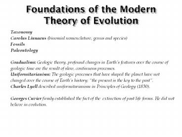 Foundations of the Modern Theory of Evolution