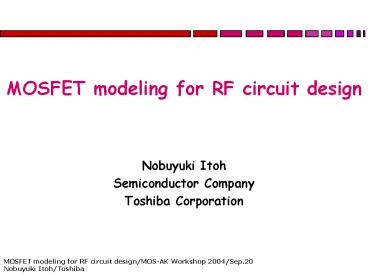 presentation player overlay