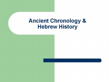 Ancient Chronology