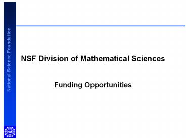 NSF Division of Mathematical Sciences
