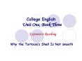 College English Unit One, Book Three PowerPoint PPT Presentation