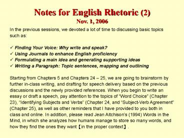 Notes for English Rhetoric 2
