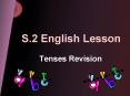 S'2 English Lesson PowerPoint PPT Presentation