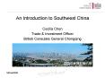 An Introduction to Southwest China PowerPoint PPT Presentation